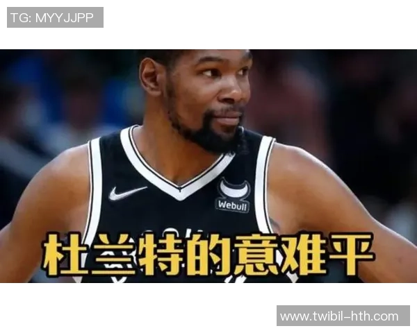 杜兰特自曝在勇士得过抑郁症，想的太多，以为自己长的不行帅