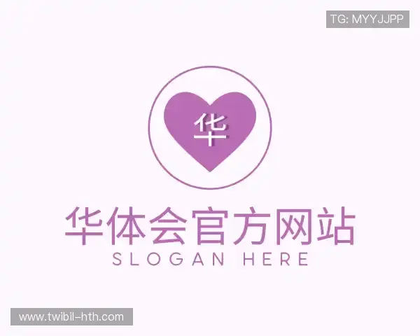 发现华体会官方网站